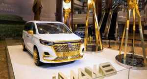 China Bangun Mobil Berlapis Emas, Begini Bentuknya China Bangun Mobil Berlapis Emas, Begini Bentuknya